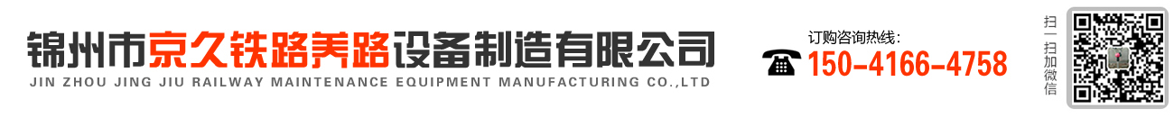 上海七誠健身器材有限公司